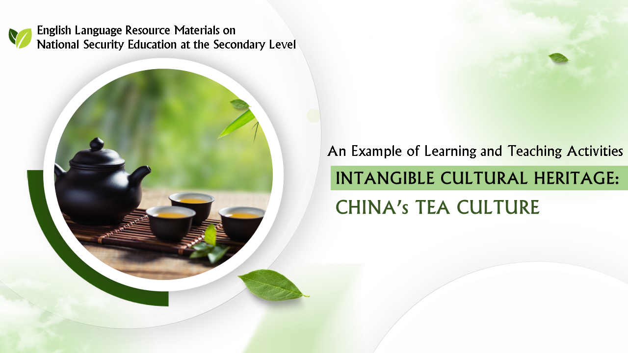 China's Tea Culture: Cover